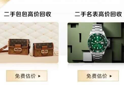 吴忠市汽车抵押贷款